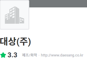 thumbnail 1769543849920 생산직 자기소개서첨삭대필 생산직 자기소개서첨삭