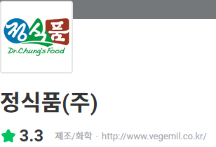 thumbnail 1784347059994 생산직 자기소개서첨삭대필 생산직 자기소개서첨삭