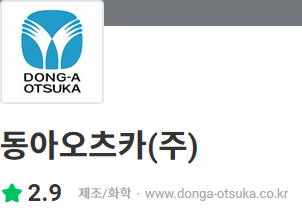 thumbnail 1785571044397 생산직 자기소개서첨삭대필 생산직 자기소개서첨삭