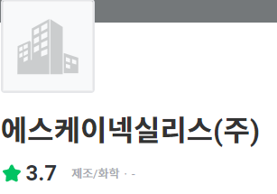 thumbnail 1785599850099 생산직 자기소개서첨삭대필 생산직 자기소개서첨삭